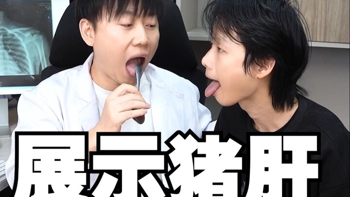 คนหนุ่มสาวเหลือแค่ 3 วินาทีแล้วหรอ!?