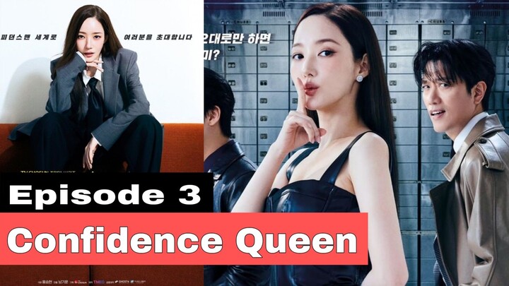 FULL EPISODE 3 || CONFIDENCE QUEEN SUBTITLE INDONESIA
