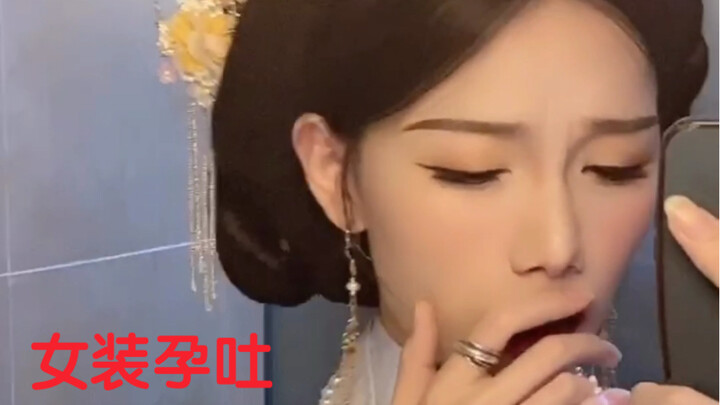 Cross-Dressing Man Suffering from Morning Sickness? The Unexpected Truth Is This!