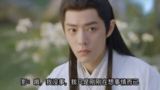 【影all/忘羡】皇权之下第三部之雅妓（第三十二集）/HE/双性生子/主甜不虐