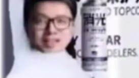 Kejadian kaleng semprot rasa berbahan dasar air tidak sepenuhnya tumpul