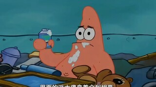 时空铁桶