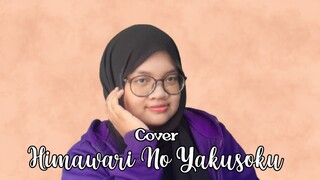 Himawari No Yakusoku (Motohiro Hata) - Cover by ELLYNAHIKARI ♡