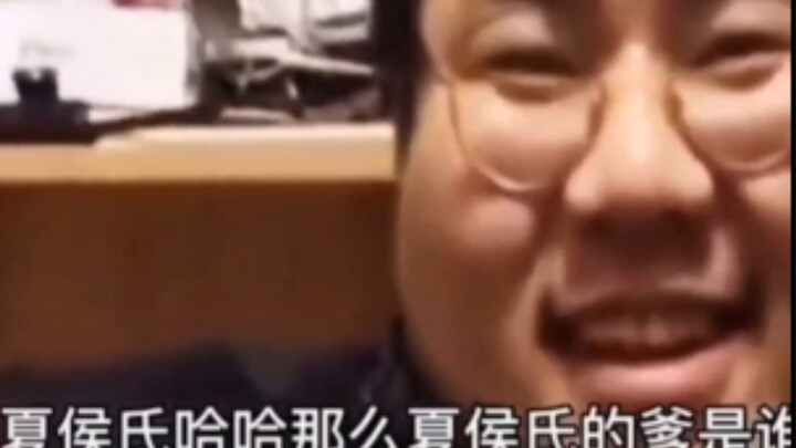 历史多好都不一定答对