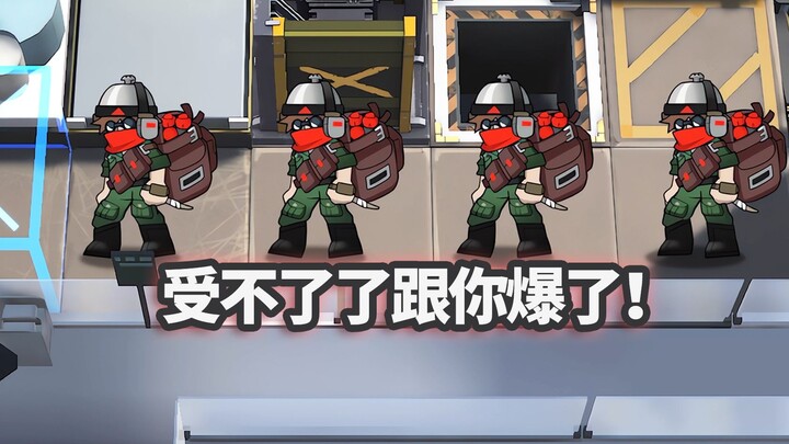 All-terrain Six-Star Operators VS Raid: Fearless Grenadiers ×4 — Art is Explosion! [Arknights]