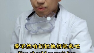 Di sản khoa học