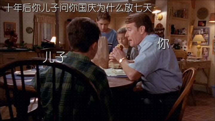 Mười năm sau con trai bạn hỏi bạn tại sao Quốc khánh lại được nghỉ bảy ngày