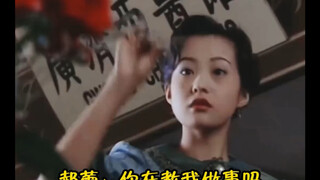 After watching the interview with Hao Lei, I became a fan of her. Ability is the basis for speaking!