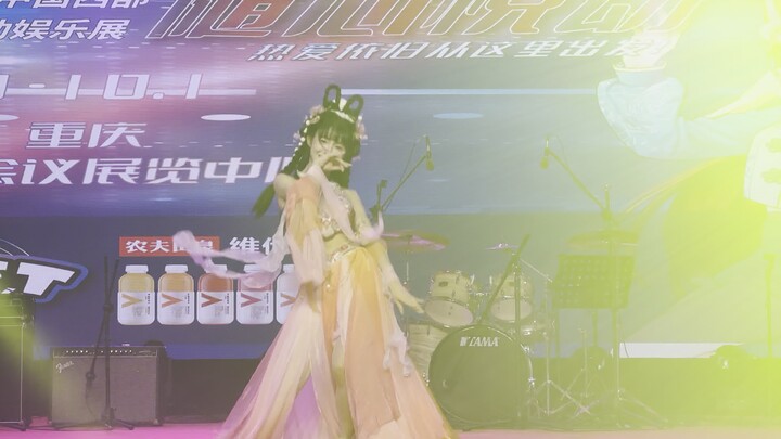 重庆漫展我们的小仙女舞的流星锤