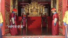 甄嬛:我才是真正的太后