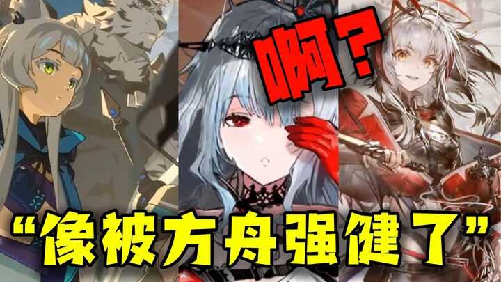 “An Arknights Semi-Retired Hardcore Player After Watching the 5th Anniversary Celebration”