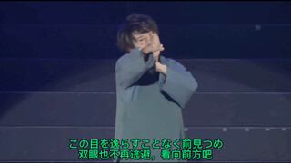 [คำบรรยายที่ทำเองเป็นภาษาจีน/ญี่ปุ่น] เพลงตัวละครของ Sakurai Keikazu "I Peace"