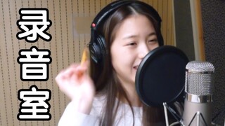 IVE《After LIKE》录音室版公开！