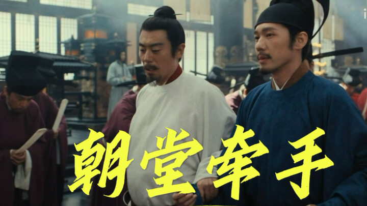 I’m declaring these two episodes the sweetest of the entire series—no contest! Zhao Kuangyin treats 