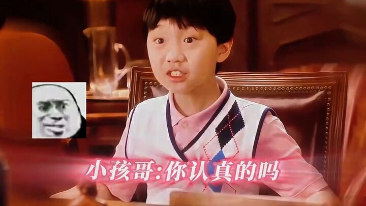 คุณแม่เชื้อสายจีนเลือกโรงเรียนให้ลูกชาย ผู้อำนวยการโรงเรียนเอกชนพูดเพียงไม่กี่คำก็ทำให้เธอชำระค่าเทอ