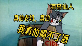 当代大学生的反差