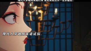 刻在骨子里的how are youI'm fine, and you