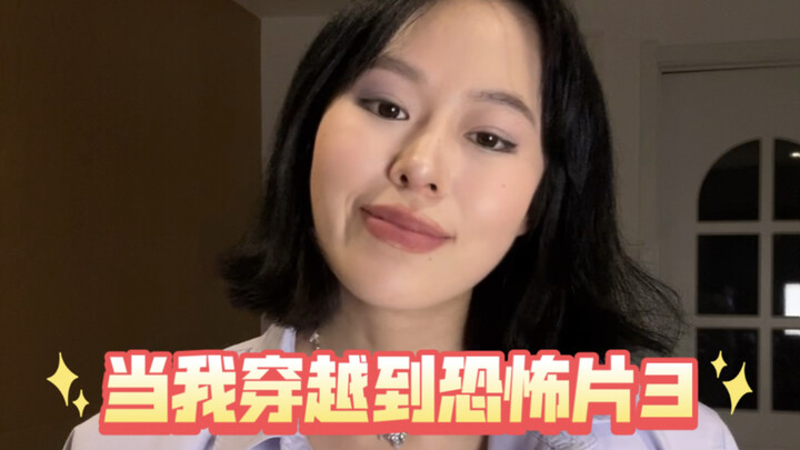 พลาดออกอากาศไปหนึ่งตอน คุณว่าเรื่องนี้มันจะทำยังไงดีล่ะ?