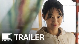 Our Season (2023) 3일의 휴가 Movie Trailer | EONTALK