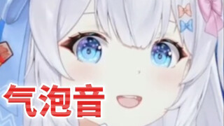 触发关键词一分钟