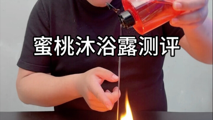 Dùng sữa tắm Honey Peach này vừa thơm lại lưu hương lâu #SữaTắmBảoBối #SảnPhẩmChămSócTốt