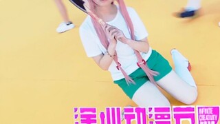 Ram Bernani Cosplay Exhibition in Shen Tran
