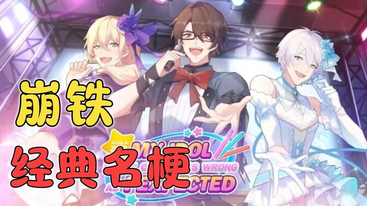 ลาวหยาง: นี่ปี 2025 แล้ว ฮอนไค อิมแพ็กต์ยังตามหลอกหลอนฉันอยู่เลย!