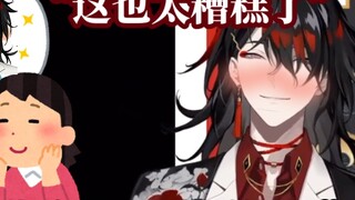 [Vox Akuma] ทวีตสารภาพของแฟนๆ ที่ทำให้ปีศาจอับอายขายหน้าจนถึงขั้นล่มสลายคือ... (คำเตือนเรื่องฟ้าผ่าเ
