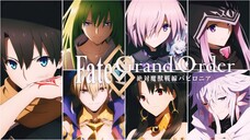 【AMV】Burn My Universe × Fate/Grand Order - Absolute Demonic Front: Babylonia