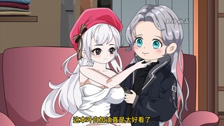 26.校花不好好听课，总骚扰我