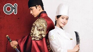 EP 1 [ BON APPETIT MY MAJESTY ] ENG SUB