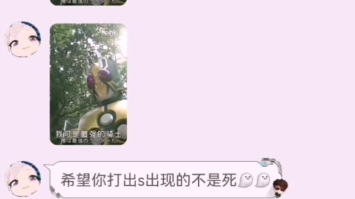 猜测你刷到这条视频的原因