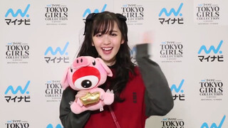 Weibo mewawancarai Airi Suzuki