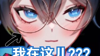 【MaNameBin】这是男娘的等级?!?!