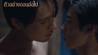 Love in The Moonlight The Series - Episode 7 Teaser