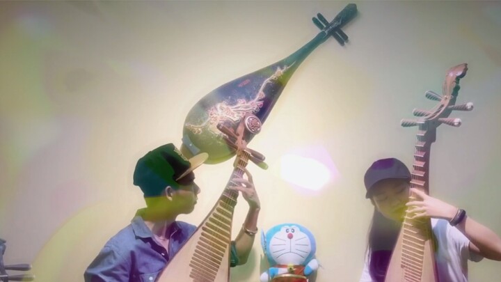 【Pipa】Doraemon is eating Dorayaki on our Pipa strings