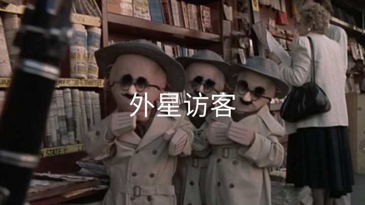 A teen stumbles upon a bizarre radio station at home—and unexpectedly uncovers alien visitors.