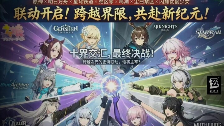 “Ingredients Are Way Too Complicated”