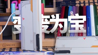 用不上的东西你先别扔～