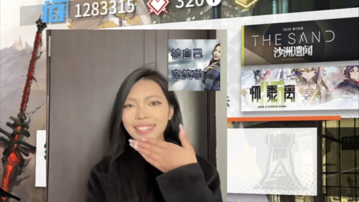 Sau sự kiện Tết Nguyên Đán, các tựa game của tôi đều thế này: