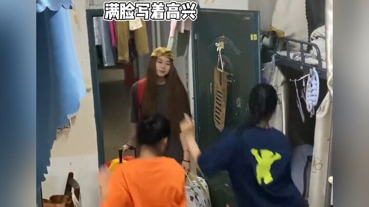 พ่อแม่ไม่ต้องห่วง แป๊บเดียวก็เข้าหอพักได้แล้ว!