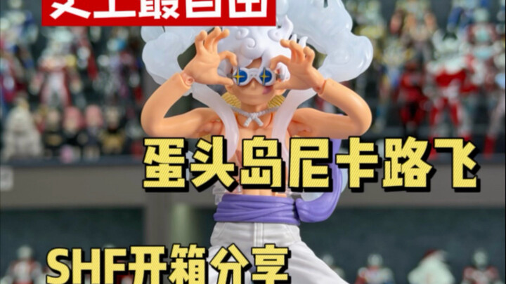 Crossing Dimensions! The Most Free-Form Figure Ever—Nika Luffy from Egghead Island SHF Unboxing & Re