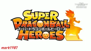 SUPER DRAGONBALL HEROES: ULTRA GOD MISSION EPISODE 1