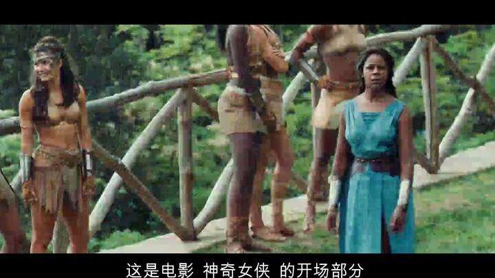 神奇女侠之跑酷分镜