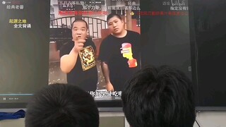 เมื่อคุณเปิดเพลงอดีตแห่งตะวันออกเฉียงเหนือในห้องเรียน