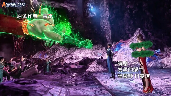 The Divine Emperor Of Destiny Eps 37 Sub Indo