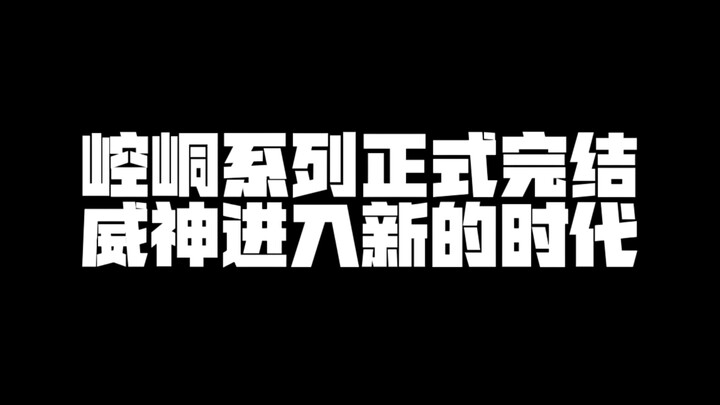 【WayV】Grup idola pria Tiongkok, tak lagi di Kongtong