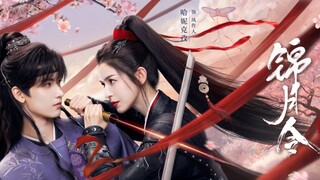 JIN YUE LING | October 28