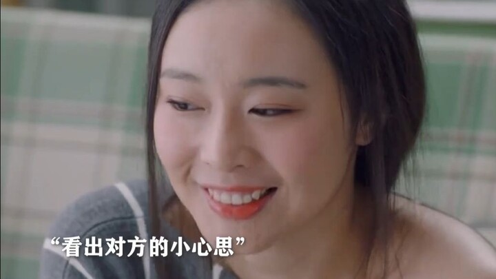 How important is it for a man to wear makeup? Even the elder sister-in-law was won over.