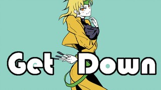 【Buku Panduan JOJO】 ★Get★Down DIO (racun kuno)